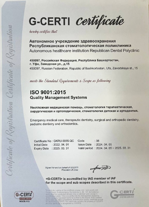 смк 2024.jpg смк 2024.jpg