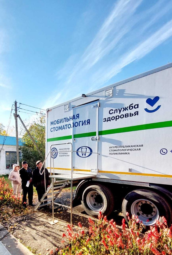 Сегодня бригада специалистов АУЗ Республиканская стоматологическая поликлиника выехала в Татышлинский район