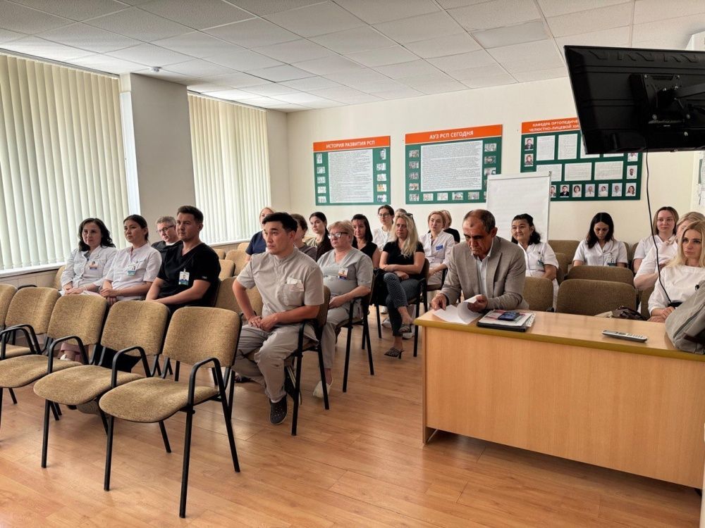 Лекция, посвященная борьбе с мошенничеством