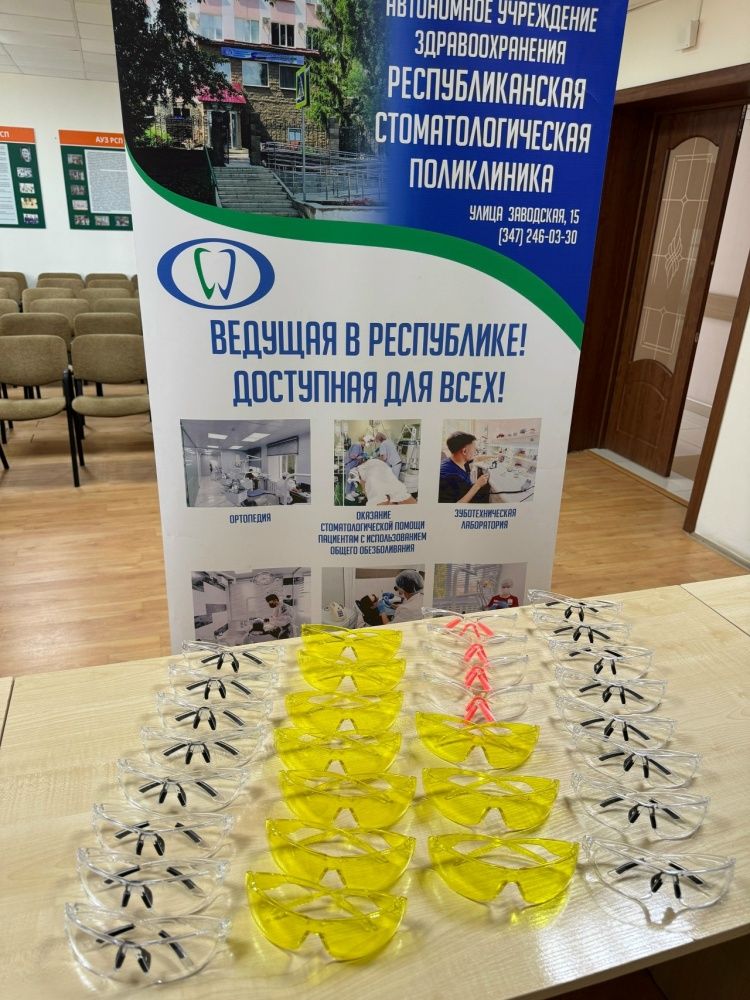 Забота о наших пациентах - это приоритетная задача в нашей работе!