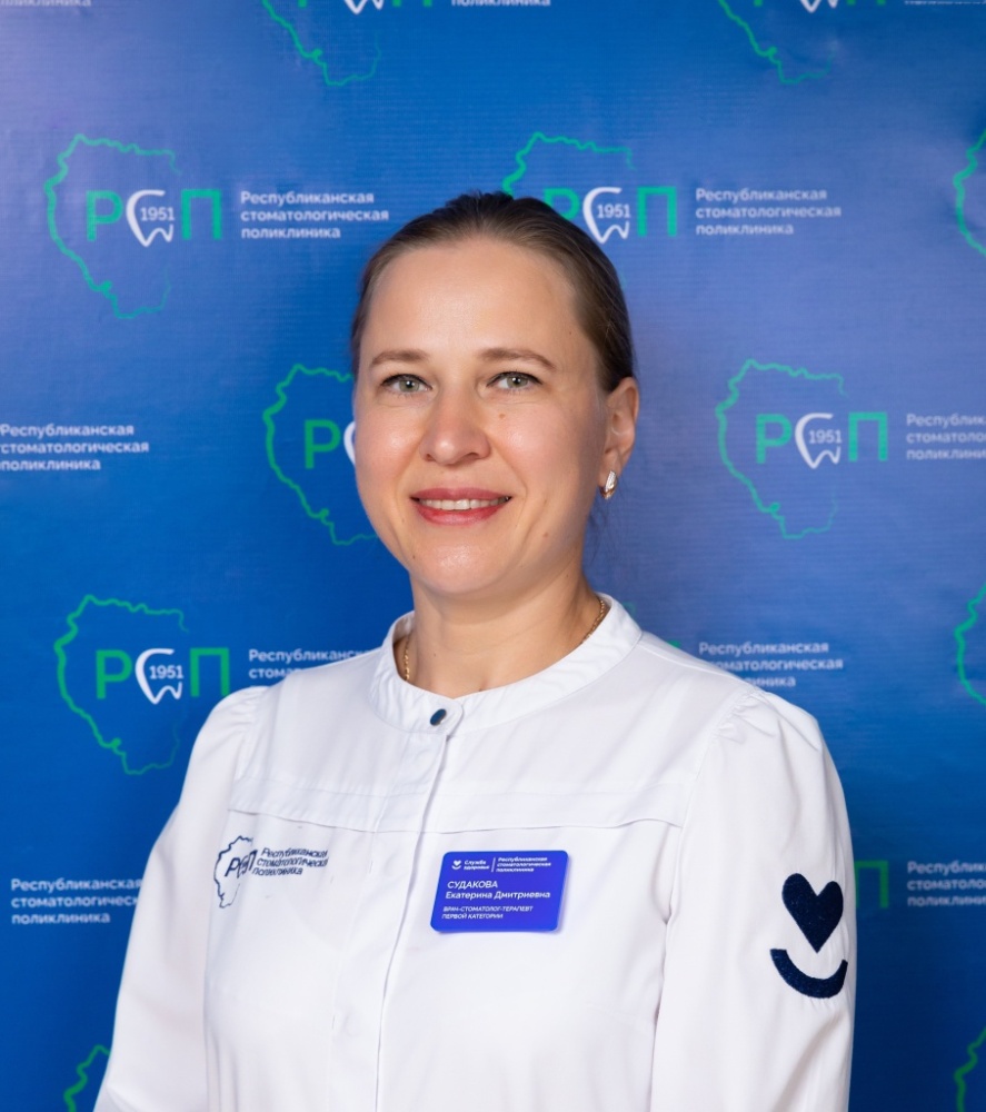 Судакова.jpg Судакова.jpg
